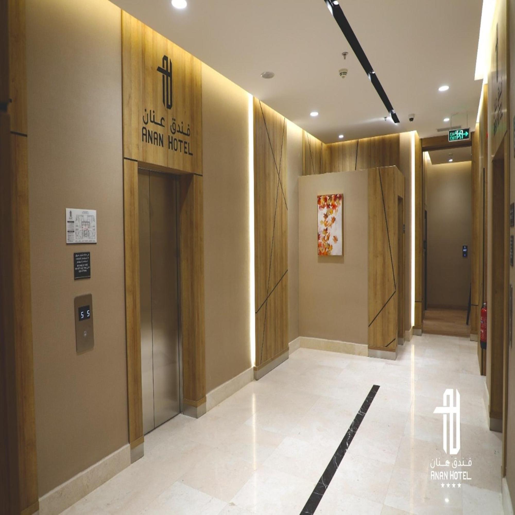 Anan Hotel Эр-Рияд Экстерьер фото